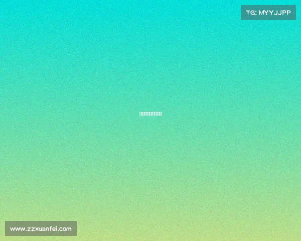 伦敦网球总决赛直播